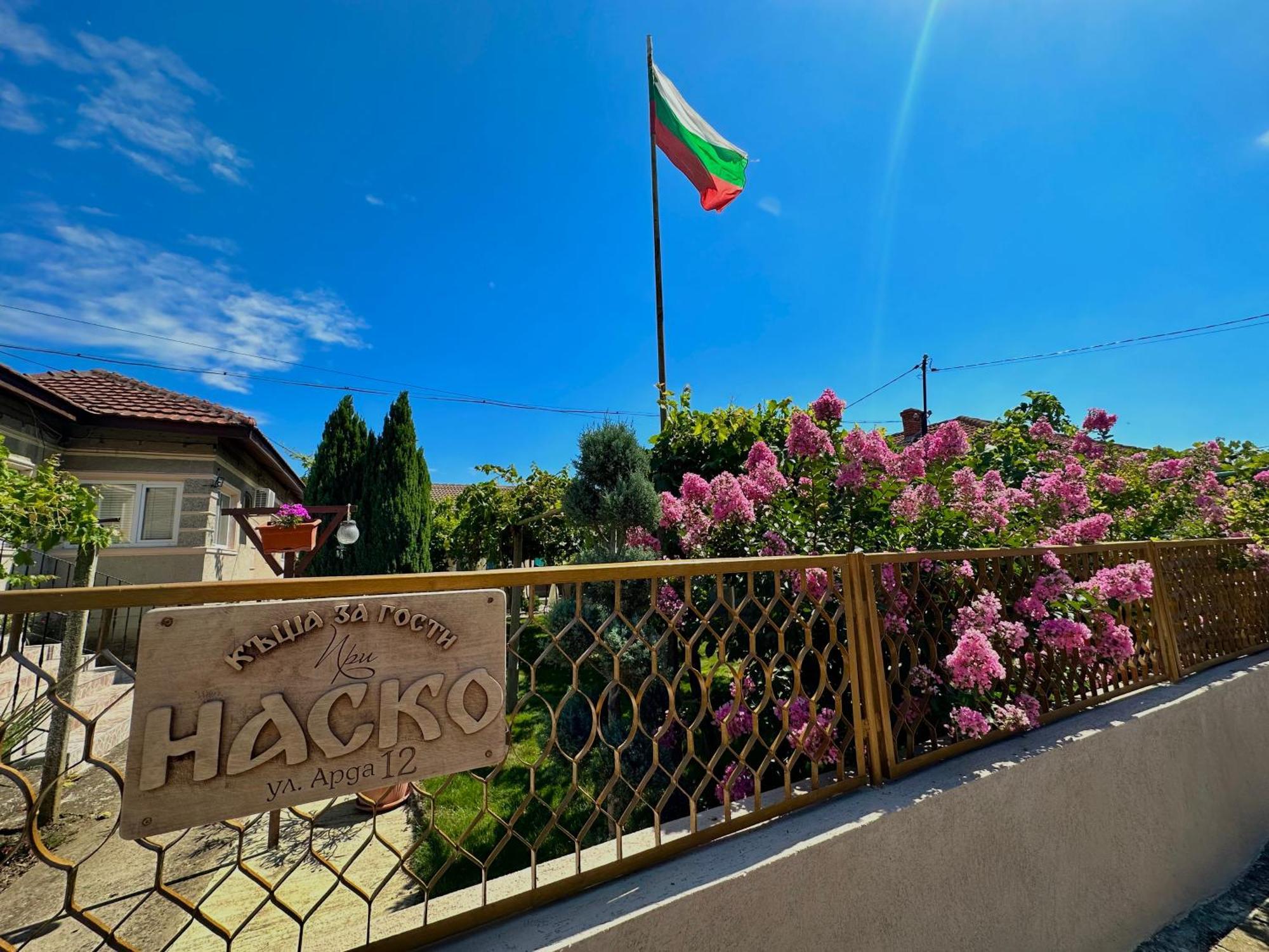 Villa При Наско Shabla Exterior foto